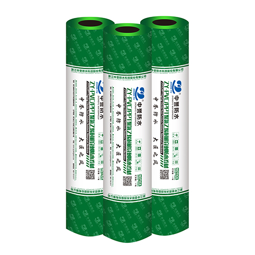 ZY-PVC、PPT聚氯乙烯耐根穿刺防水卷材